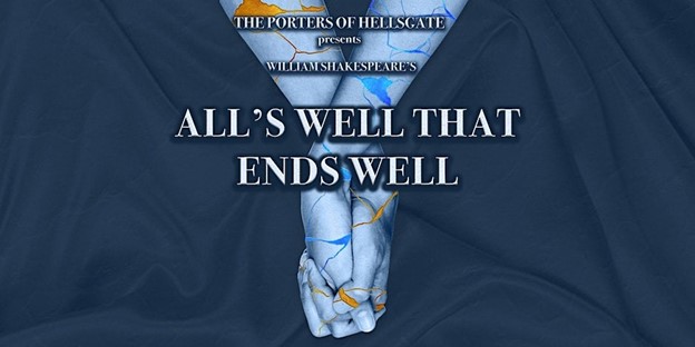 alls-well-logo